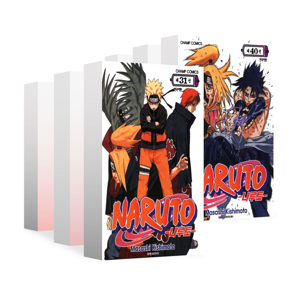 대원씨아이 [대원씨아이] 나루토 31-40권 - 최저가 4,950원