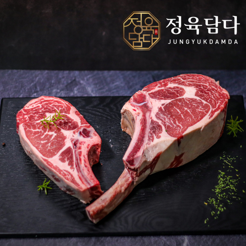 토마호크 스테이크 등심 우대갈비 캠핑 세트 고기 음식 - 상세 이미지 2