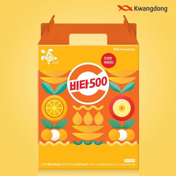 광동제약 비타500 x 20병 선물용 케이스포함 - 상품 이미지