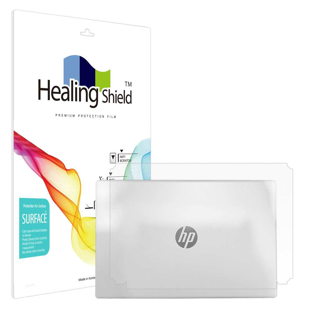 HP 15-fd 무광 상판보호필름 2매 - 상품 이미지