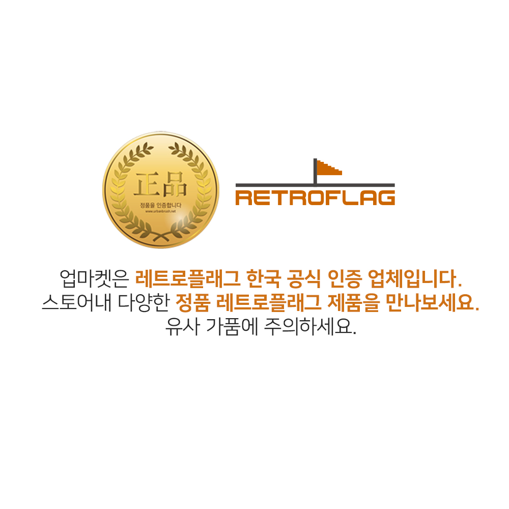닌텐도 스위치 조이콘 페미콤스타일 충전기 충전독 레트로플래그 이미지 8