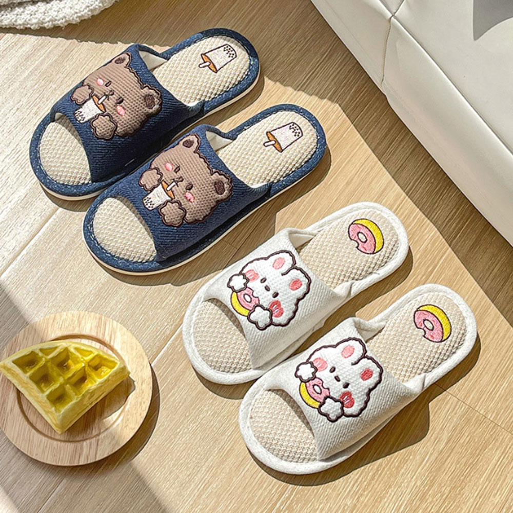 송강 층간소음방지 쿠션 거실화 거실 실내화 실내 슬리퍼