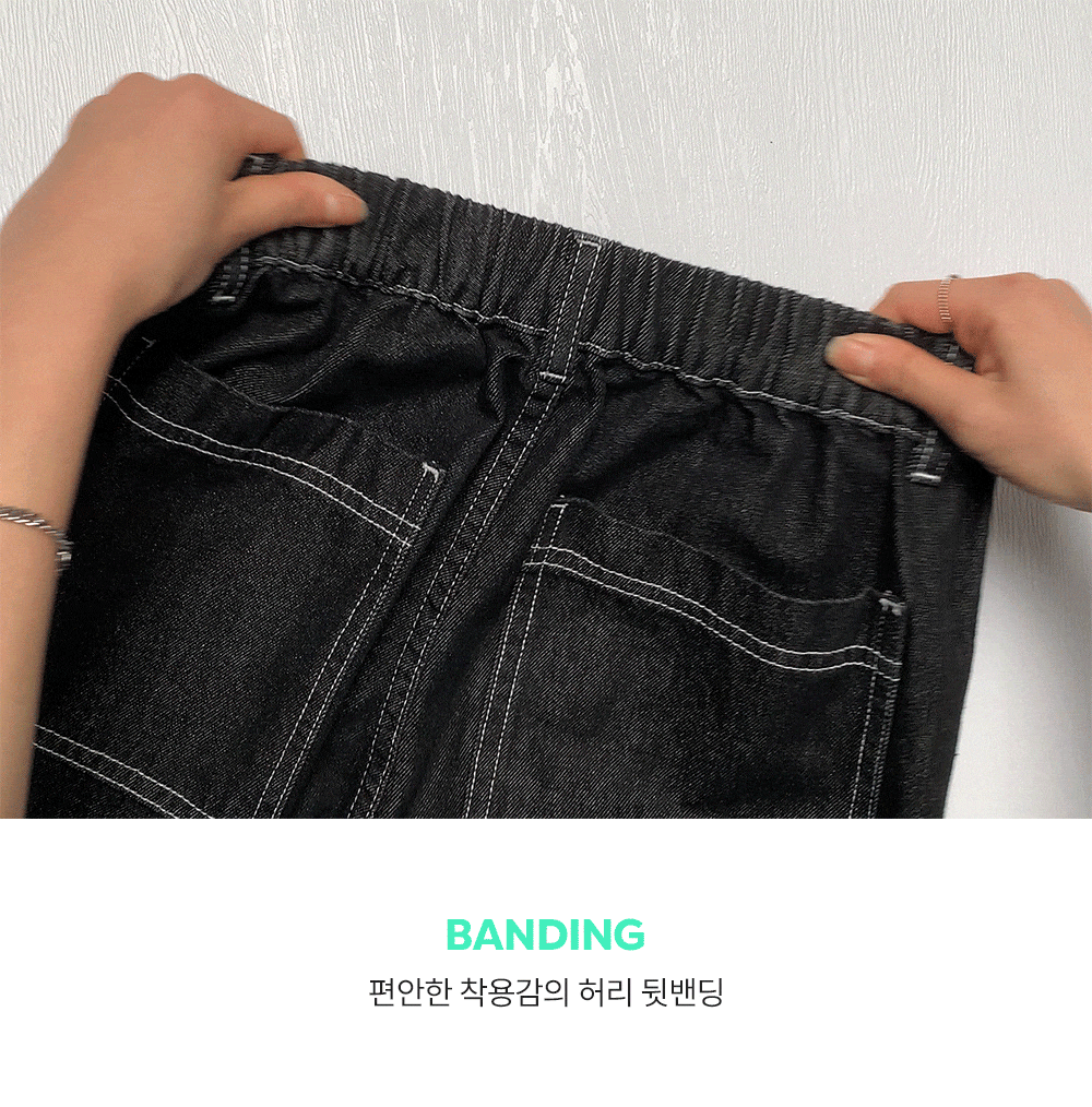[3천장돌파][MADE] 빅사이즈 S-4XL 미유키 투웨이 스트링 청 밴딩 카고바지 Y2K 룩 상세 이미지 6