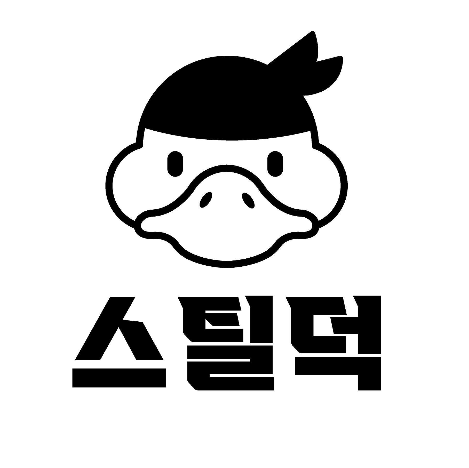 스틸덕 공식몰 스토어 로고