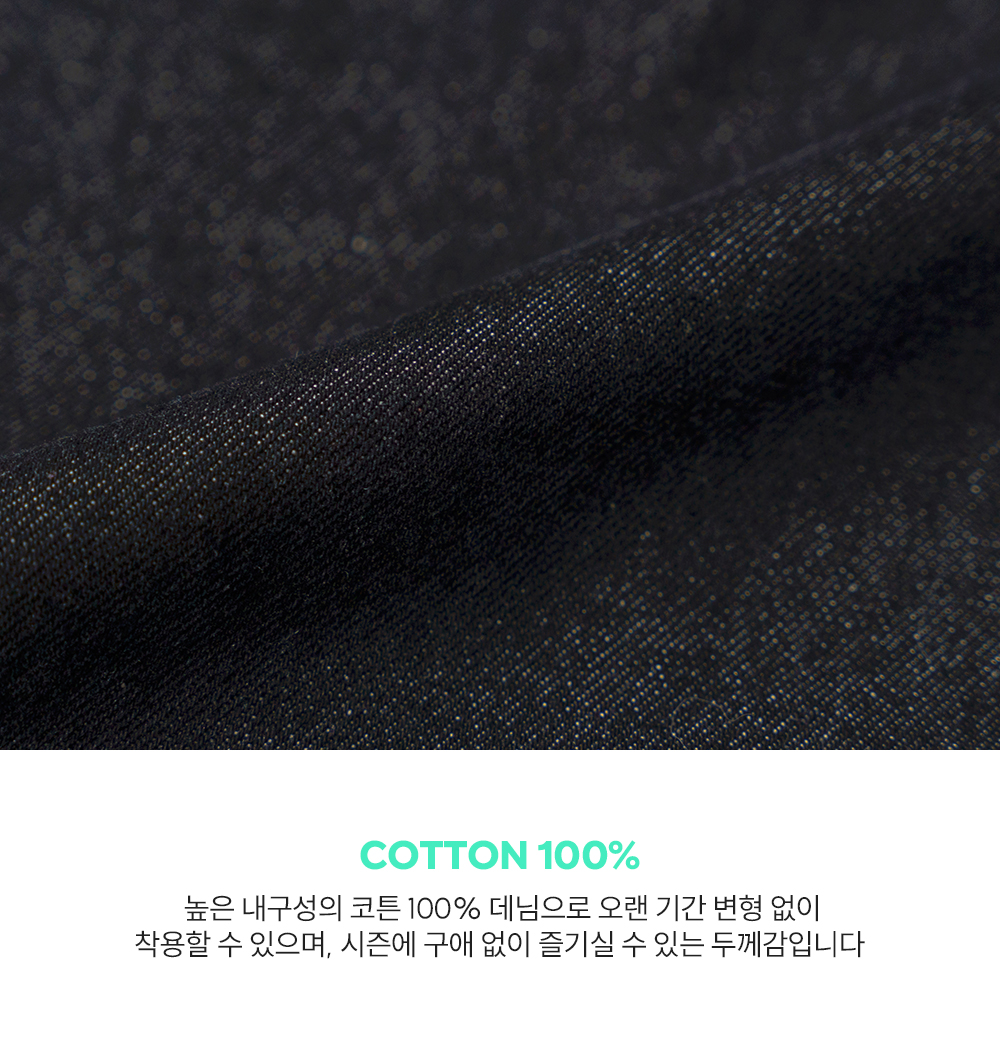[3천장돌파][MADE] 빅사이즈 S-4XL 미유키 투웨이 스트링 청 밴딩 카고바지 Y2K 룩 상세 이미지 5