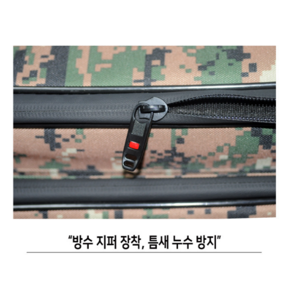 백조 밀리터리 짬가방 민물 낚시 멀티백 짬가방 리뷰 낚시 장비 추천 밀리터리 멀티백