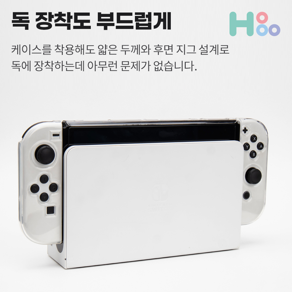 닌텐도 스위치 OLED 투명 슬림 케이스 조이콘셋트 커버 - 상세 이미지 3