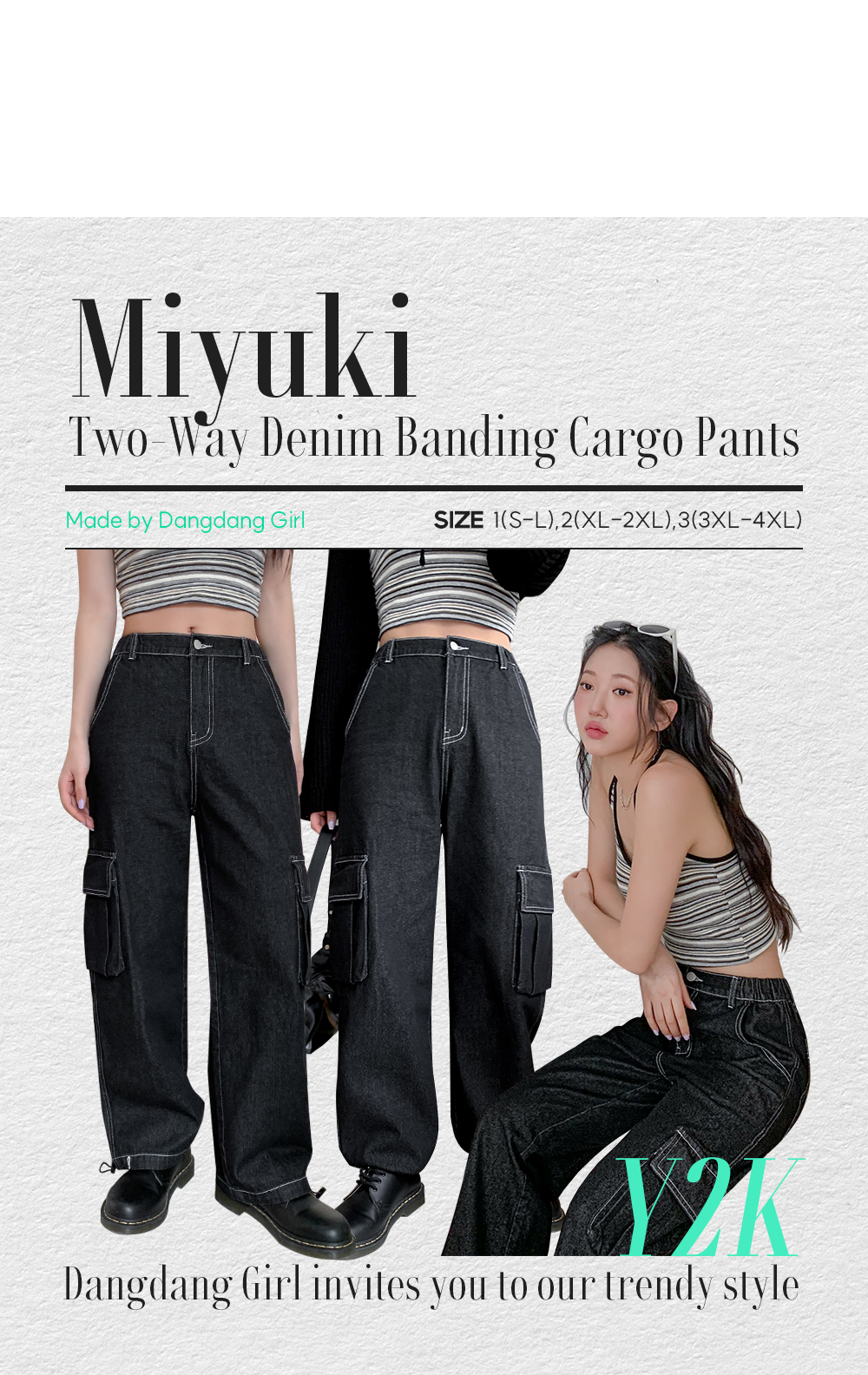[3천장돌파][MADE] 빅사이즈 S-4XL 미유키 투웨이 스트링 청 밴딩 카고바지 Y2K 룩 상세 이미지 1