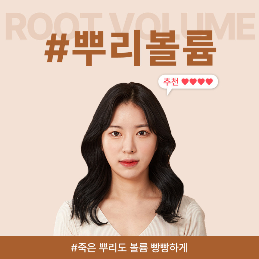 [GP202TBK 글램팜 글램뮤즈 터치 볼륨 미용실 고데기 블랙 사진 5
