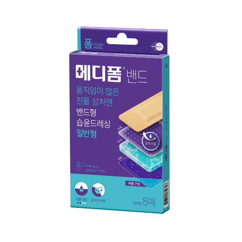 [1+1] 메디폼 밴드 일반형 8매, 진물 상처용 밴드형 습윤드레싱 - 상세 이미지 2