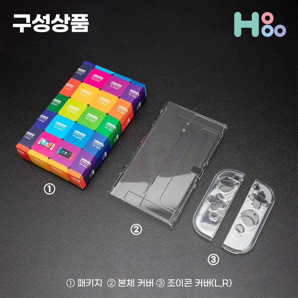 닌텐도 스위치 OLED 투명 슬림 케이스 조이콘셋트 커버 이미지 7