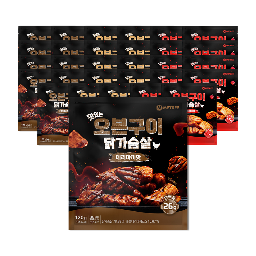 미트리 맛있는 오븐구이 닭가슴살 3종 30팩