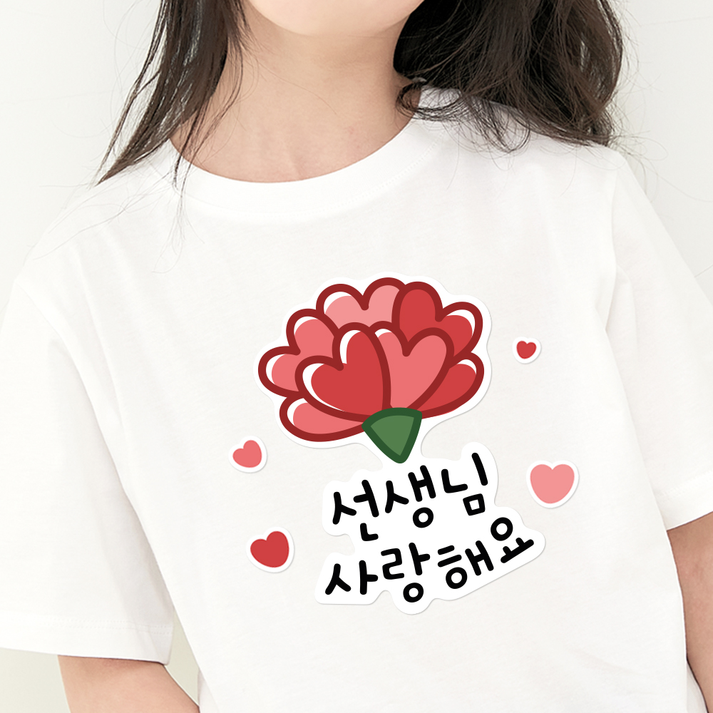 어린이집 스승의날 선물 스티커 티셔츠 의류 카네이션 감사합니다 이벤트 7-A 일회용 - 상세 이미지 5