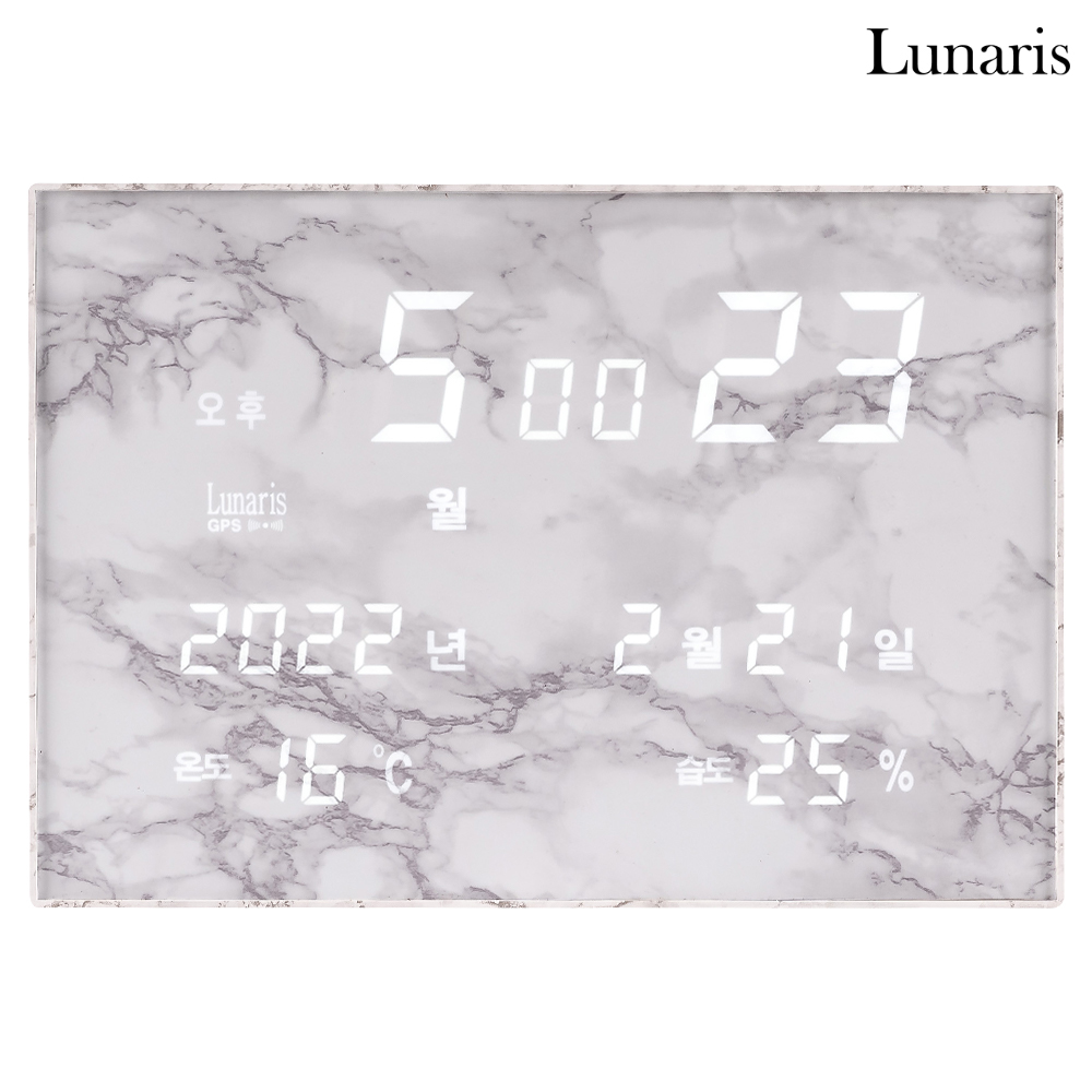 국산 루나리스 GPS수신 LED 벽시계 36cm 대리석 색상