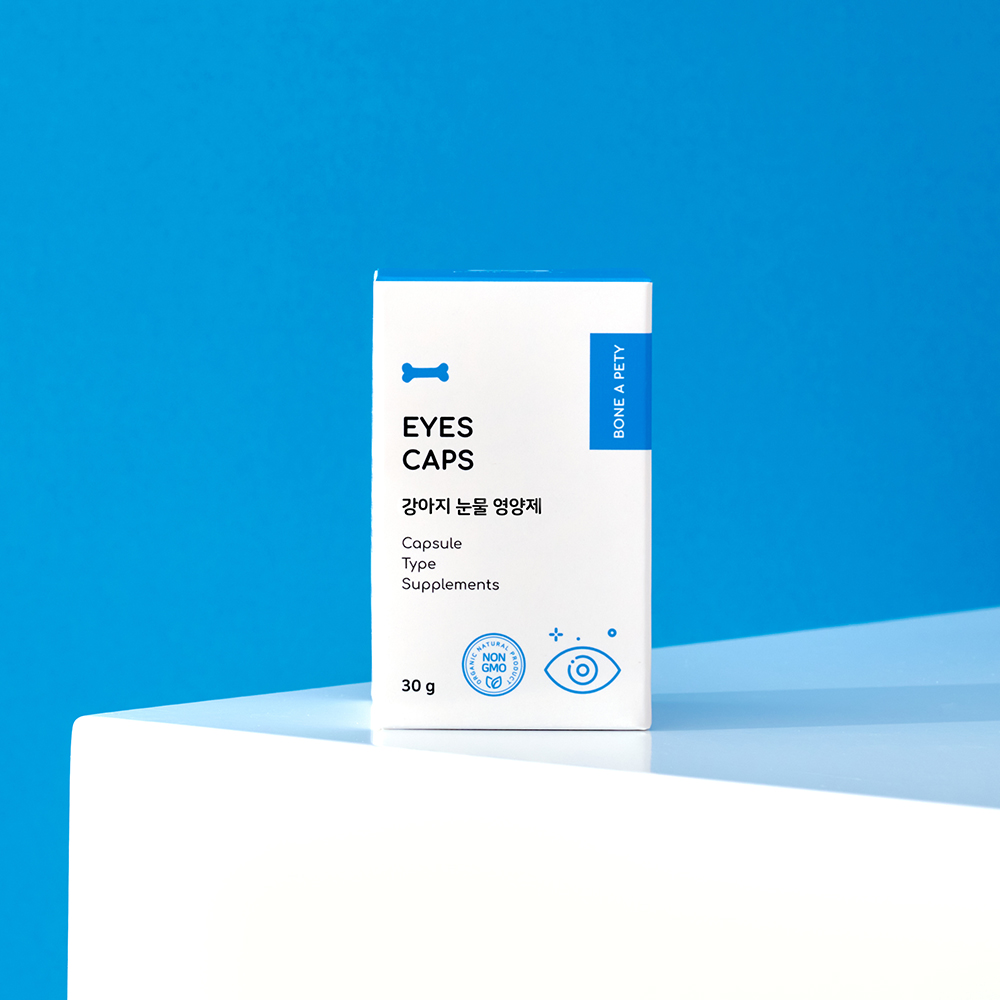 본아페티 강아지 눈 건강 백내장 영양제 아이즈캡스 60캡슐, 1개 - 상세 이미지 5