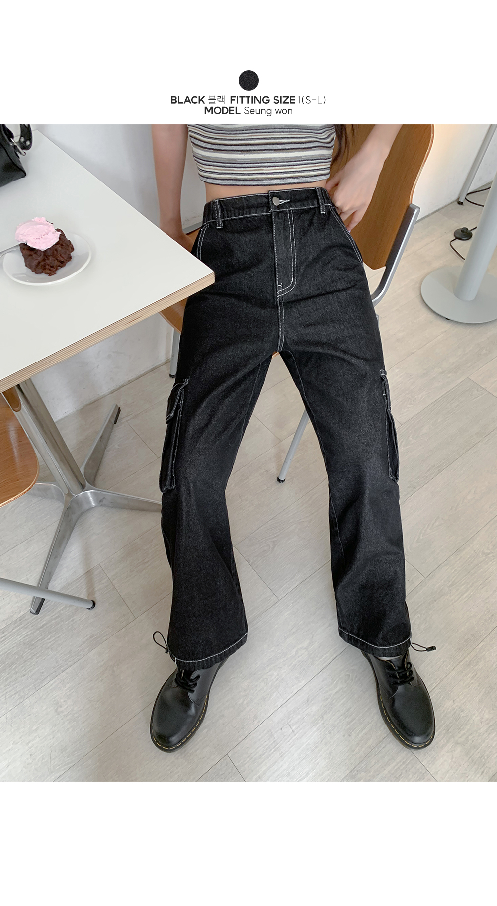 [3천장돌파][MADE] 빅사이즈 S-4XL 미유키 투웨이 스트링 청 밴딩 카고바지 Y2K 룩 상세 이미지 13