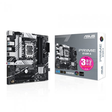 ASUS PRIME B760M-A STCOM 인텔 메인보드