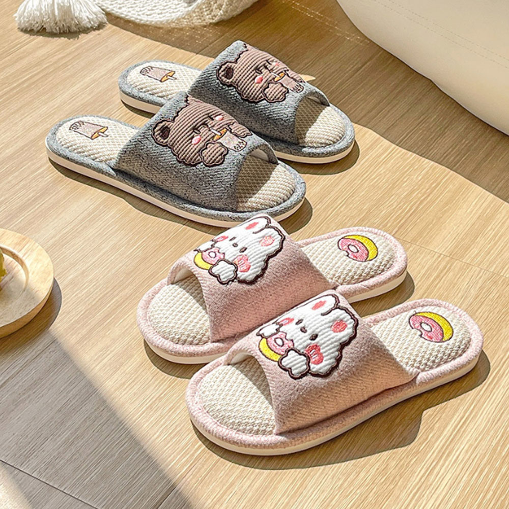 송강 층간소음방지 쿠션 거실화 거실 실내화 실내 슬리퍼