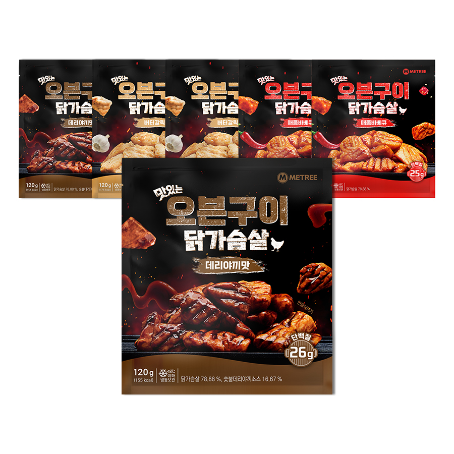 미트리 맛있는 오븐구이 닭가슴살 3종 6팩
