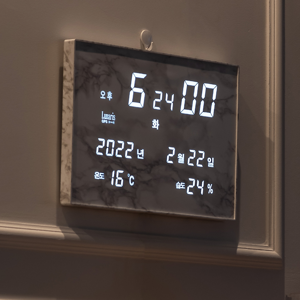 국산 루나리스 GPS수신 LED 벽시계 36cm 대리석 색상
