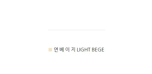 크로트 6cm 새틴 스틸레토 스트랩 슬링백 미들힐 구두 2color 상세 이미지 11