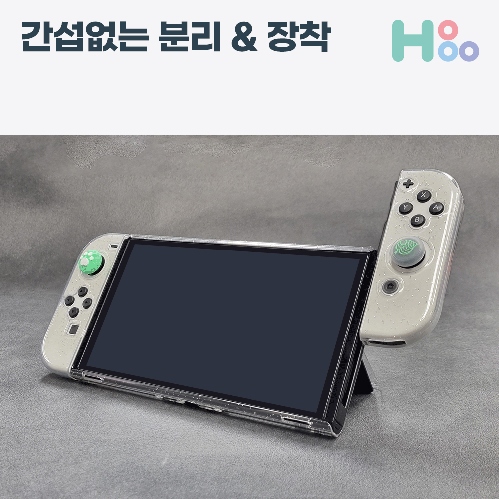 반짝이 닌텐도스위치 OLED 케이스 커버 파우치 보관함H11 - 상세 이미지 5