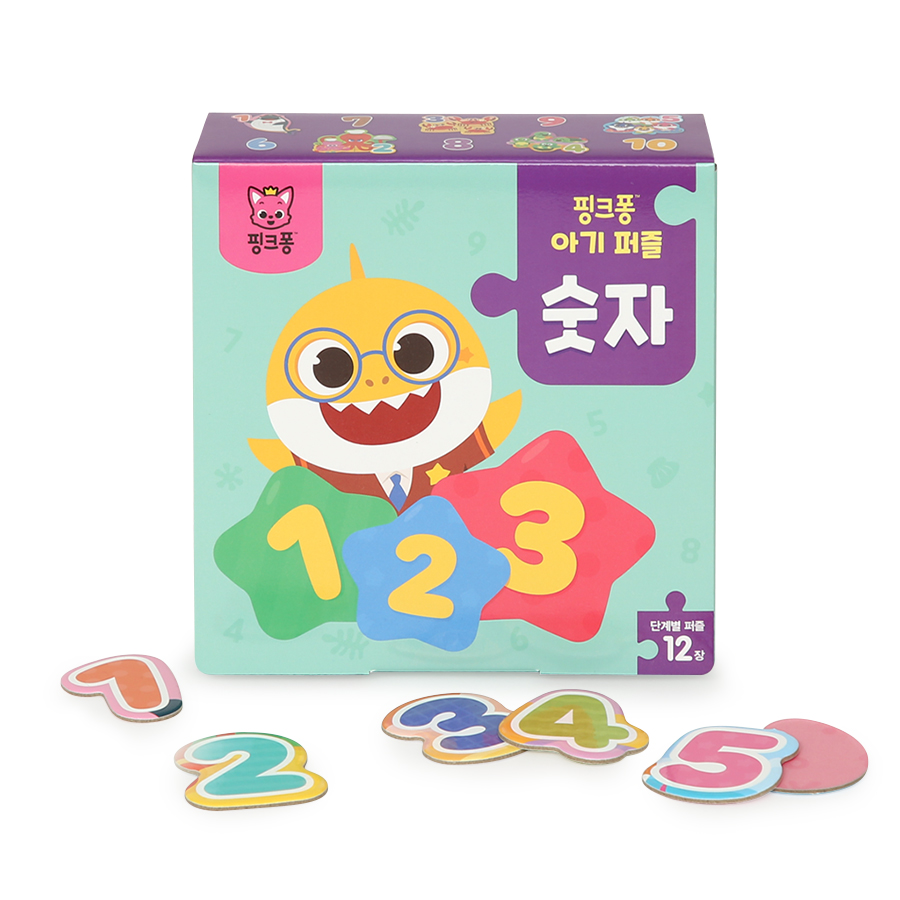 (핑크퐁) 베베핀 플레이 버스 + 건전지 작동자동차 장난감 이미지 6