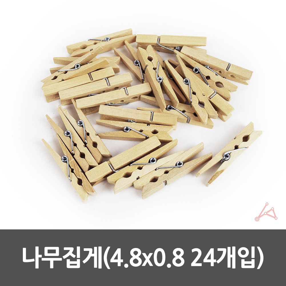 사진 집게 노끈 사진 폴라로이드 벽사진 걸이 꾸미기 - 상세 이미지 4