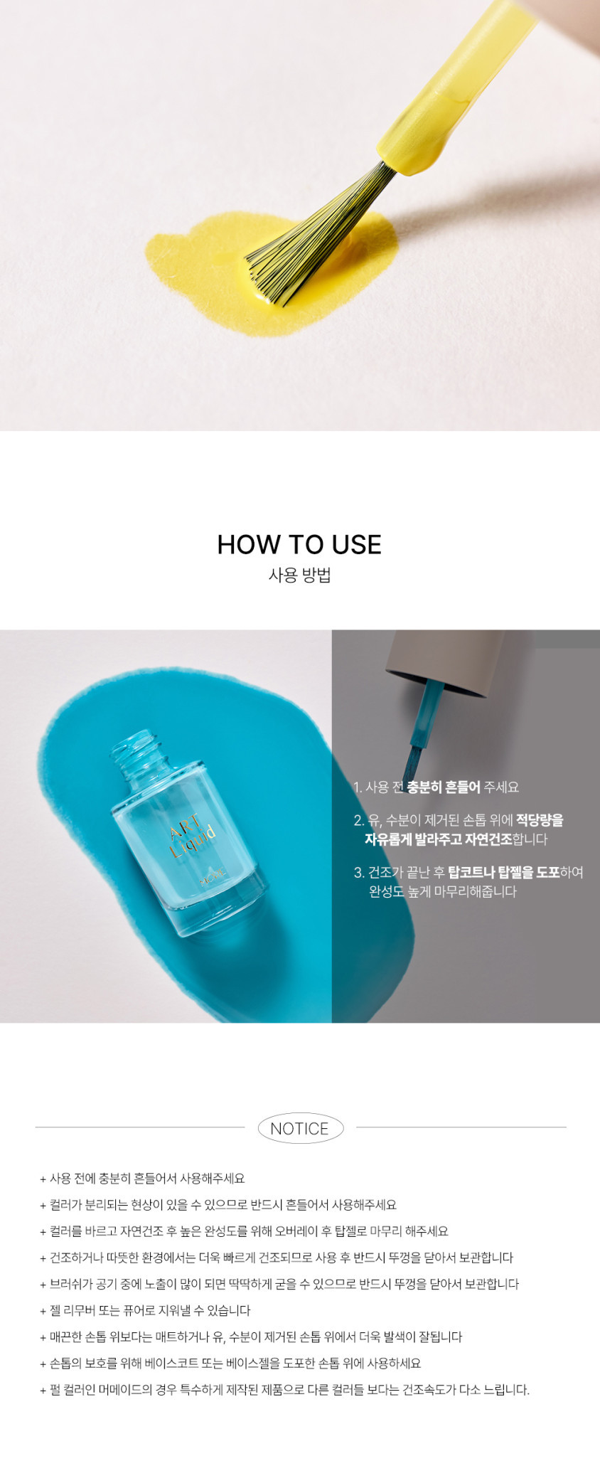 모어네일 이미지
