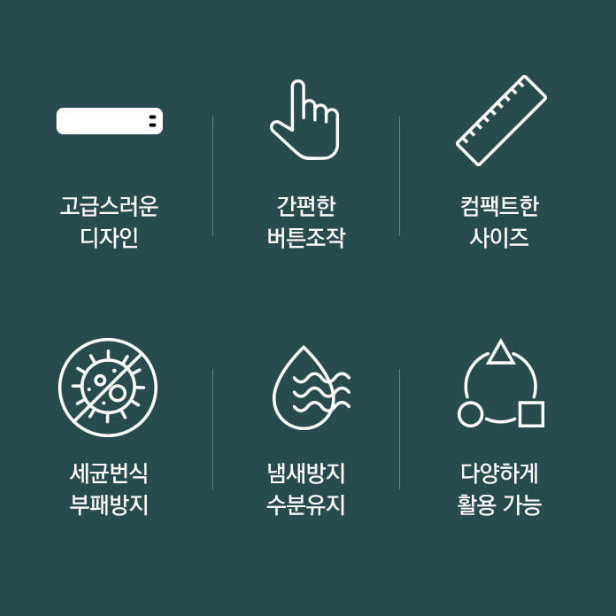 업소용진공기 중식 생선진공포장기 정육 영업용진공포장기