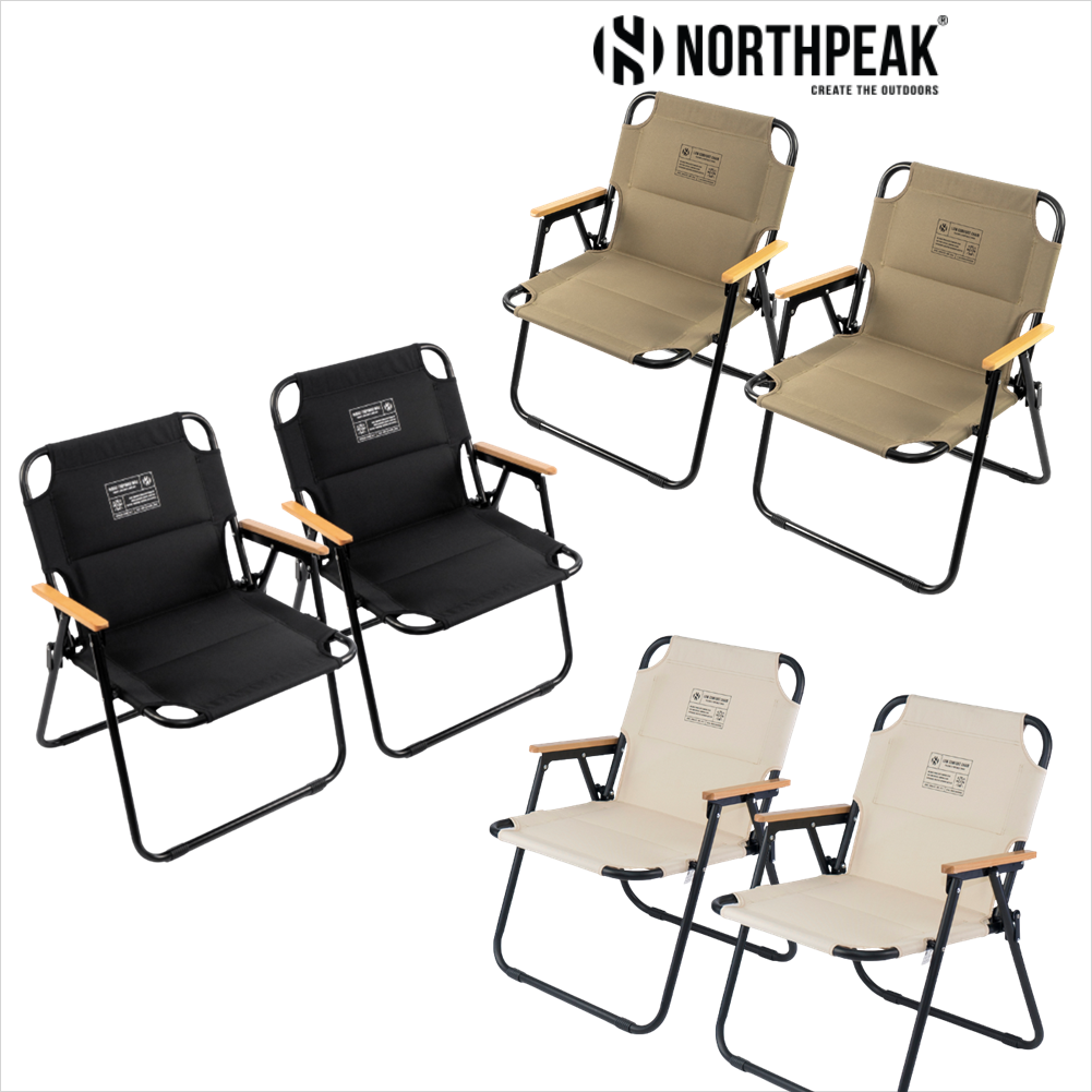노스피크 로우 컴포트 체어 2개세트 접이식 경량 휴대용 캠핑 등받이 감성 낚시 의자