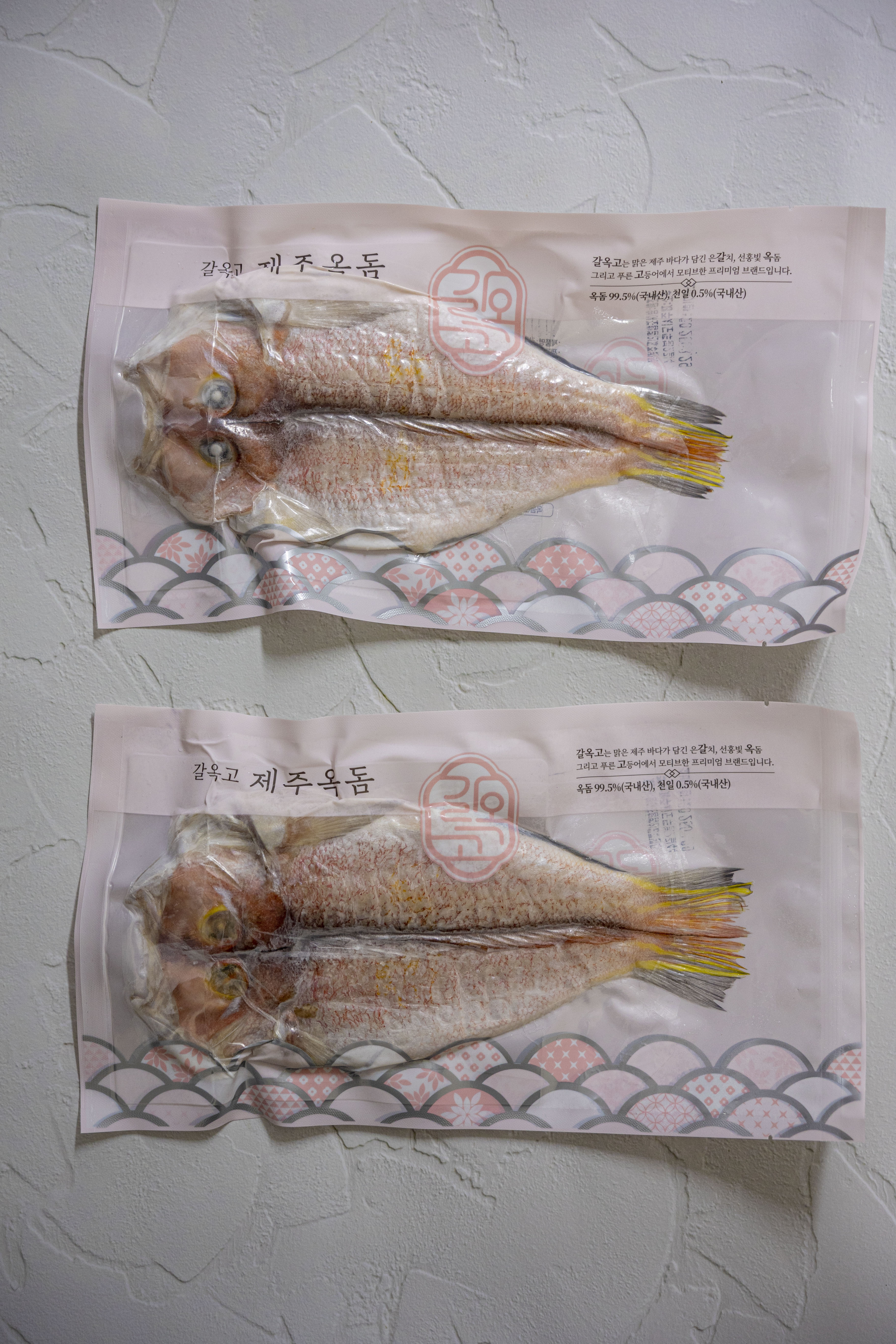 제주 갈옥고 반건조 옥돔 말린옥돔 3마리 선물세트 - 상세 이미지 3