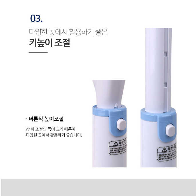 가정용 조용한 거실용 사무실용 선풍기 거실 원룸 선풍기 시원한 선풍기 - 상세 이미지 3