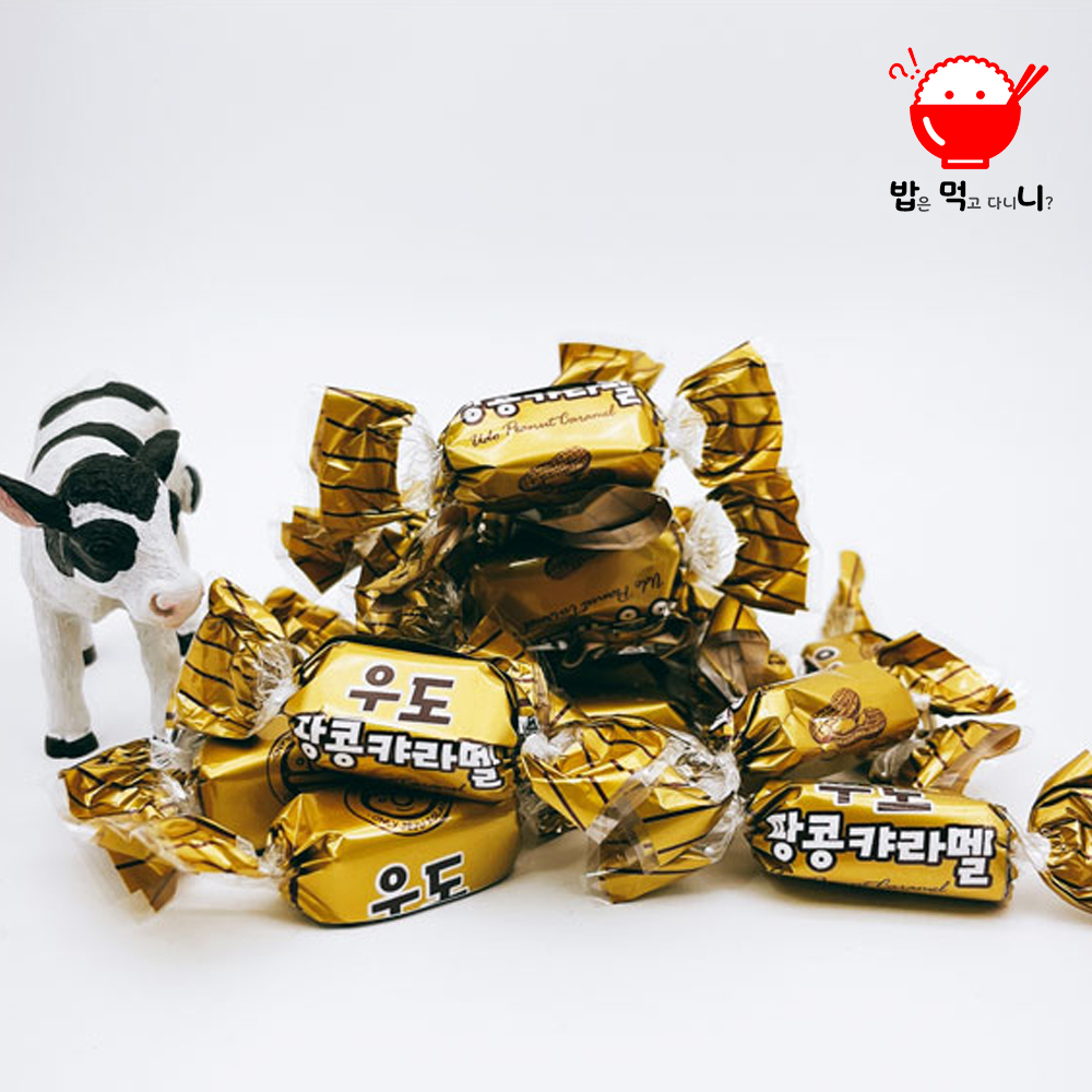 제주 우도땅콩카라멜 360g 달콤 고소한 카라멜 사탕 여행선물 기념품 - 상세 이미지 5