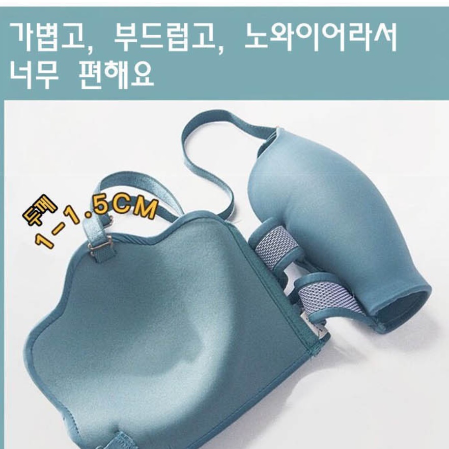 가슴모으는브라 벌어진가슴브라 앞여밈 승무원속옷 이미지 2