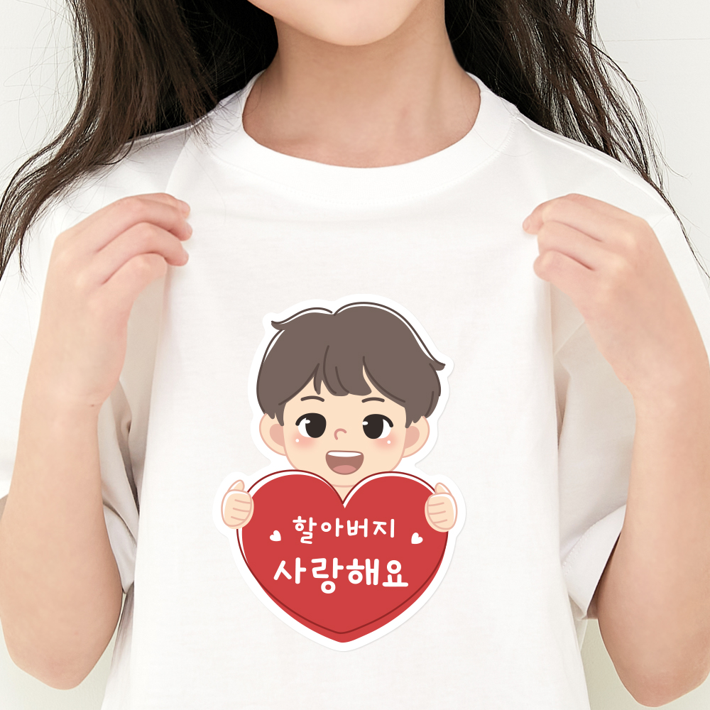 어린이집 어버이날 선물 스티커 티셔츠 의류 카네이션 감사합니다 이벤트 2-A 일회용 - 상세 이미지 2