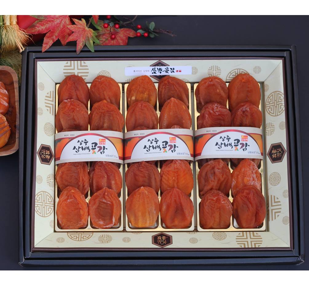 상주곶감 프리미엄 왕특 대봉 반건시 곶감 명절선물세트