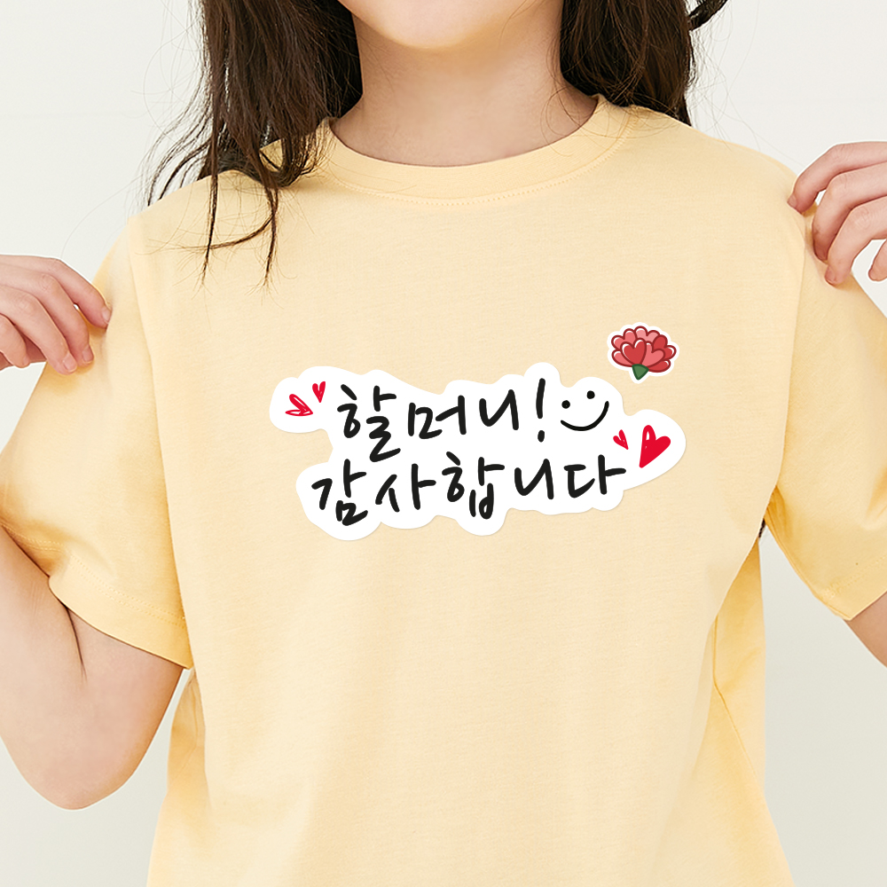 어린이집 어버이날 선물 스티커 티셔츠 의류 카네이션 감사합니다 이벤트 2-A 일회용 - 상세 이미지 3