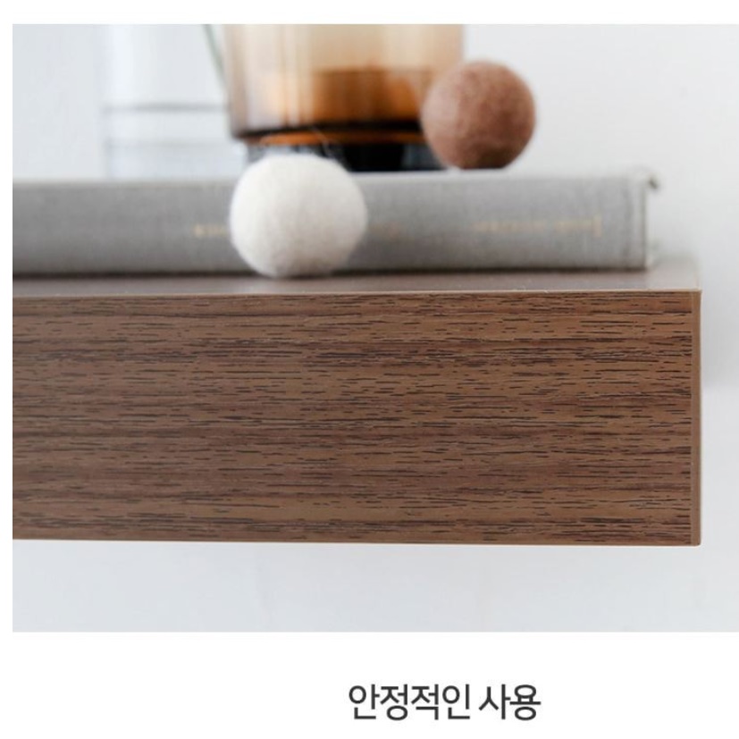 미니 모듈 선반 벽에 붙이는 선반 식탁 위 벽걸이 선반장 - 상세 이미지 3