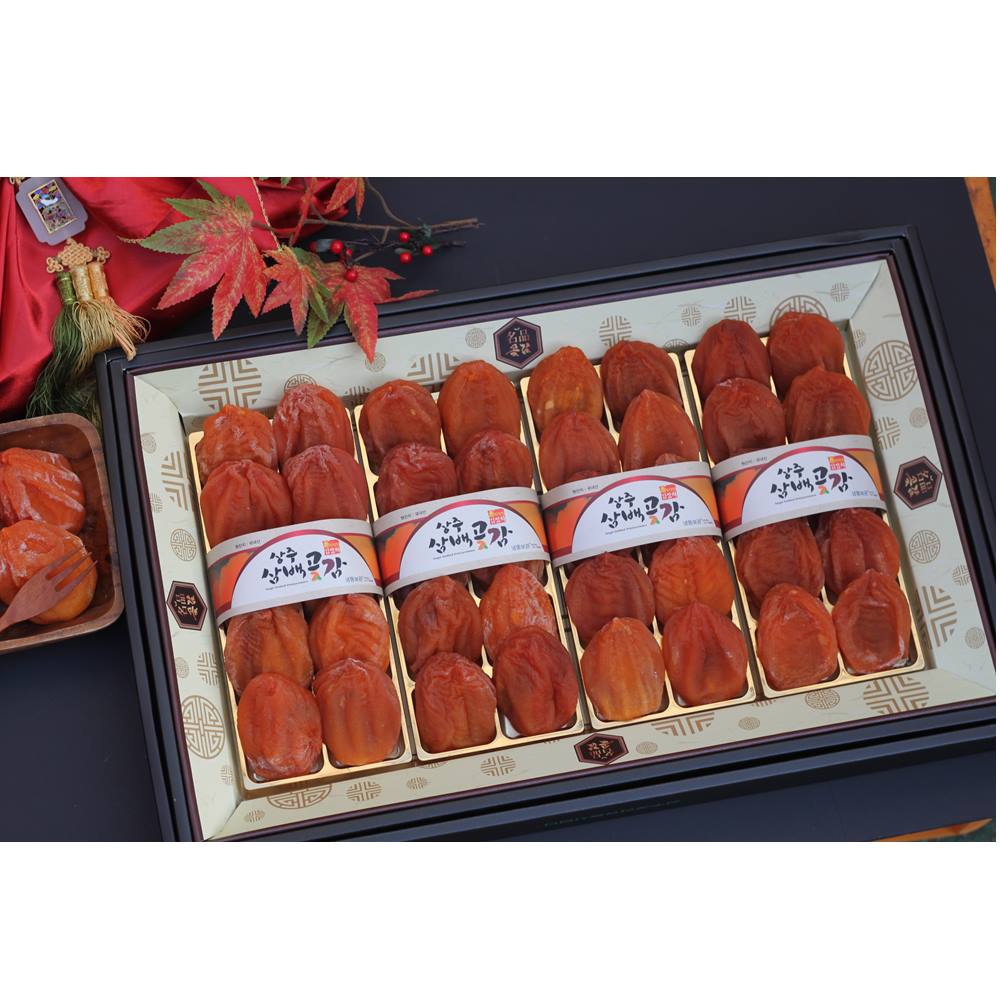 상주곶감 프리미엄 왕특 대봉 반건시 곶감 명절선물세트