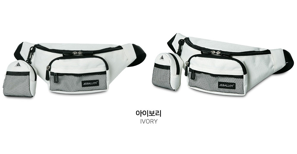 여자 남자 힙색 나들이 외출 여행 허리차는가방 운동 스포츠 웨이스트백 가벼운 허리쌕 가방 - 상세 이미지 4