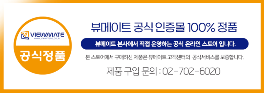 이젤형 티비거치대 TV스탠드 163cm(65인치) 189cm(75인치) 삼성 LG 호환 판매처 상세 정보 이미지 2