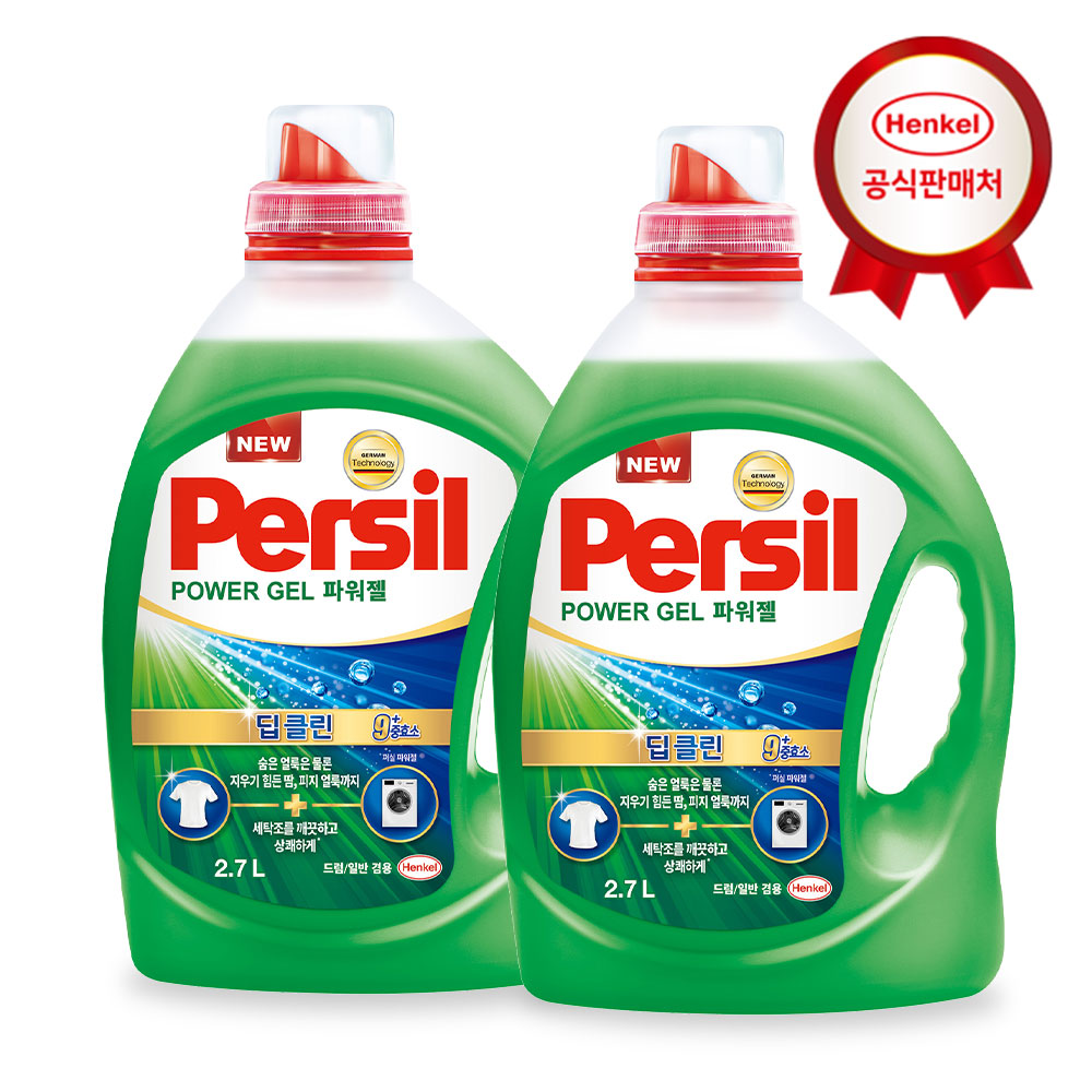 헨켈 9중효소 세탁세제 퍼실 딥클린 파워젤 2.7L 2개 제품 이미지