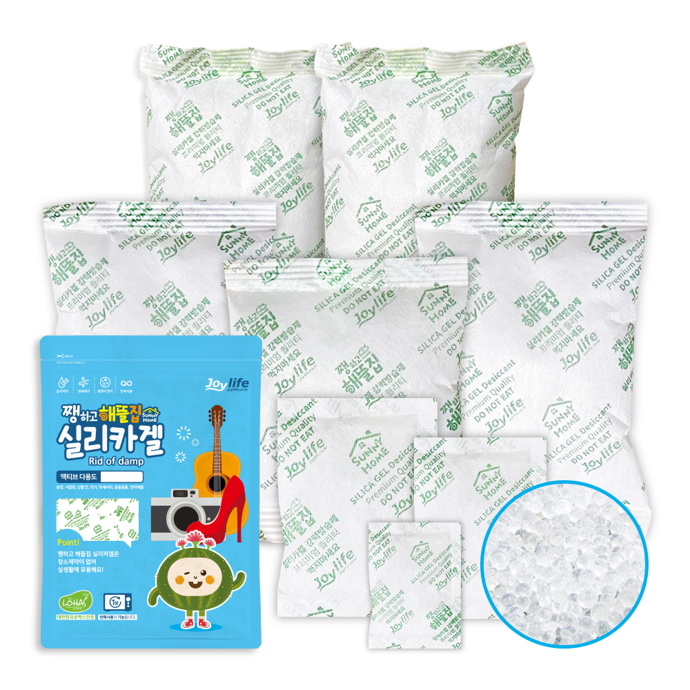 쨍하고 해뜰집 제습제 실리카겔 중묶음 습기제거제 방습제 제품용 식품용