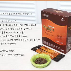 [에스바디효소] 쾌변 세트 20일( 2회분 추가 증정)/ 클린화이바 매일... 맛있게 먹은 솔직 후기 - 상품 이미지 3