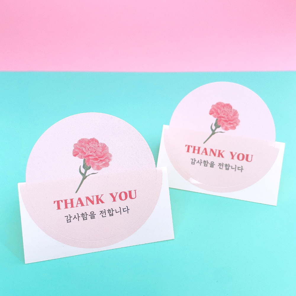 카네이션 감사 스티커 스승의날 어버이날 선생님 답례품 답례 스티커 제품 이미지