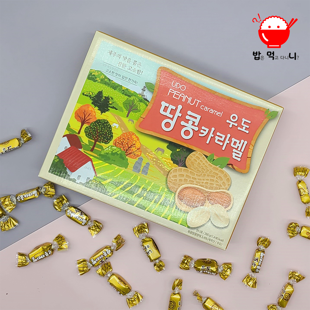 제주 우도땅콩카라멜 360g 달콤 고소한 카라멜 사탕 여행선물 기념품 - 상세 이미지 3