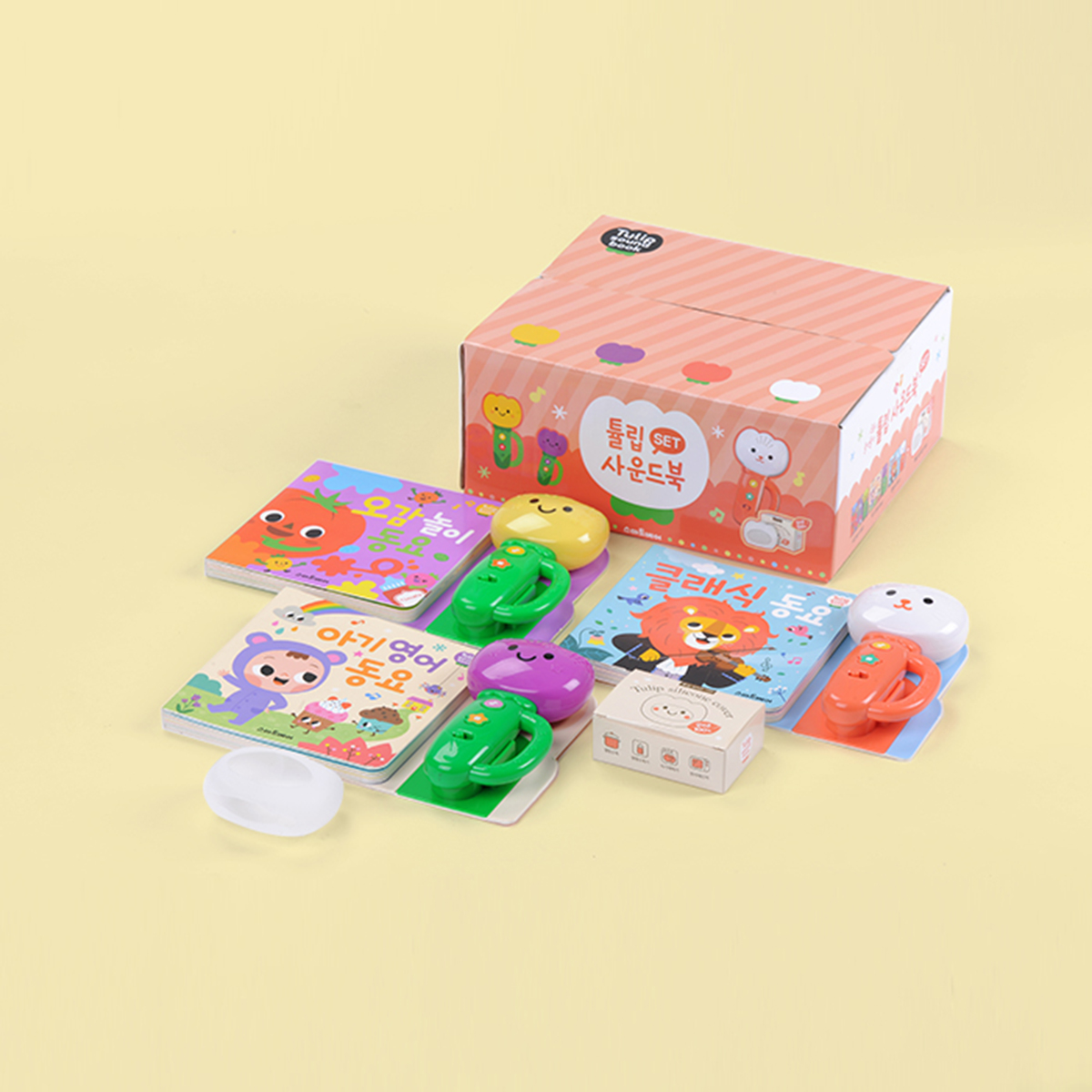 튤립사운드북 코랄이 세트(전 3권+실리콘 커버) 제품 이미지