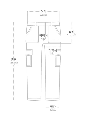 [3천장돌파][MADE] 빅사이즈 S-4XL 미유키 투웨이 스트링 청 밴딩 카고바지 Y2K 룩 상세 이미지 41
