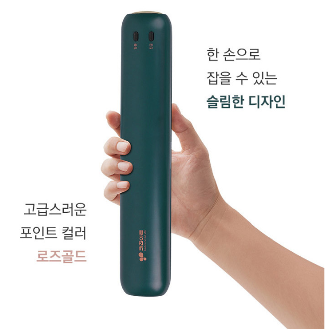 업소용진공기 중식 생선진공포장기 정육 영업용진공포장기